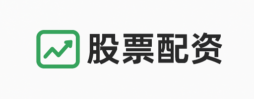 鸿岳资本